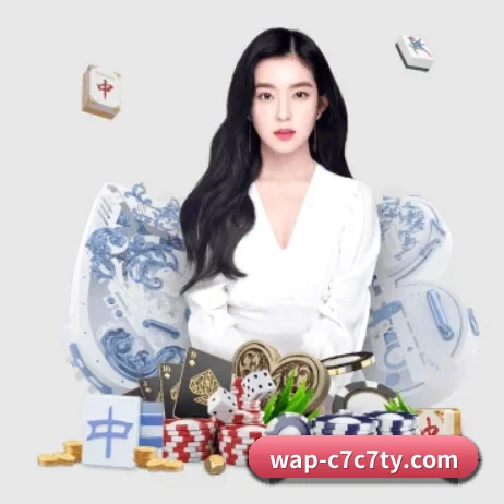 c7c7.app APP 界面 | cc7c7.app