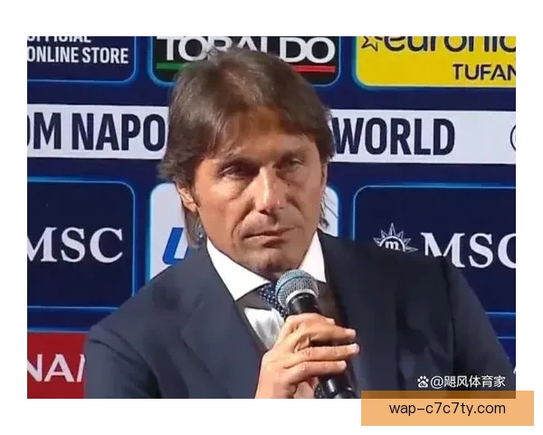 孔蒂谈科斯塔足球不想浪费时间