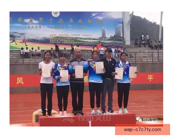 中国团再添一金一铜列第十二位