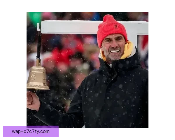 克洛普亮相冬奥敲响两项终圈铃