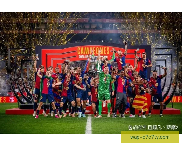 巴萨四季破百火力全开连创纪录