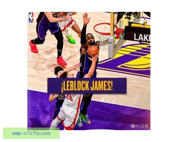 勒布朗低出手求胜吐槽无哨悲凉